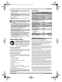 Страница 87