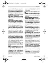 Страница 91