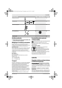 Страница 66