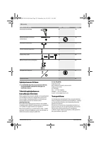 Страница 71