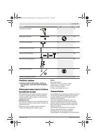 Страница 76