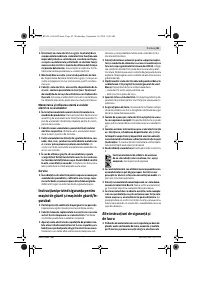 Страница 46