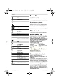 Страница 79