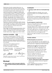 Страница 103