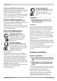 Страница 105