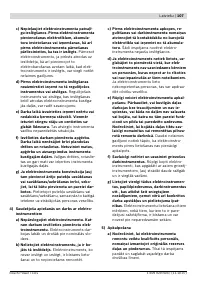 Страница 108