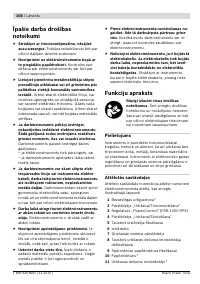 Страница 109