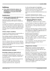 Страница 112