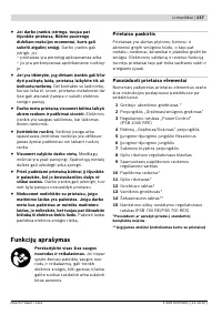 Страница 118