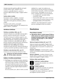 Страница 121