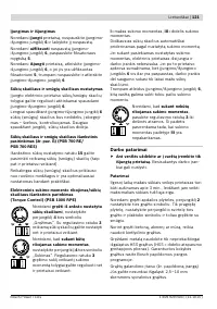 Страница 122