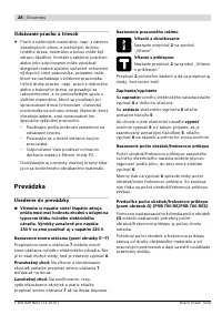 Страница 29