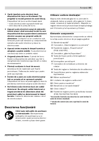 Страница 60