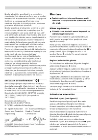 Страница 62