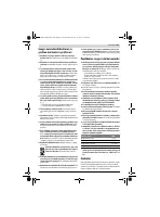 Страница 141