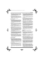 Страница 55