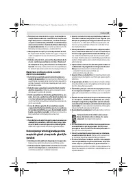 Страница 44