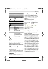 Страница 46