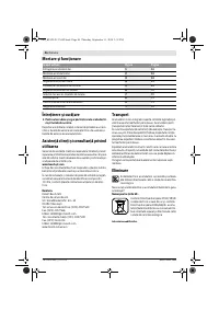 Страница 47