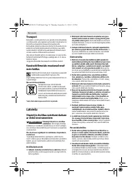 Страница 77