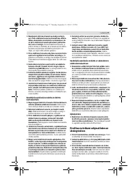 Страница 78