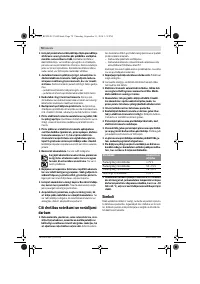 Страница 79