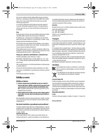 Страница 103
