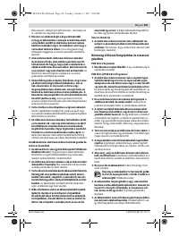 Страница 105