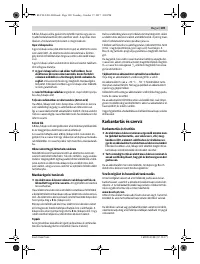Страница 109