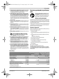 Страница 133