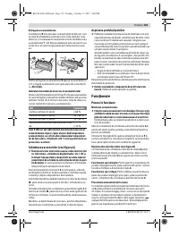 Страница 135