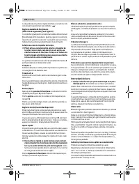 Страница 136