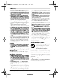 Страница 158