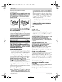 Страница 166