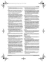 Страница 169