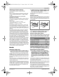 Страница 177