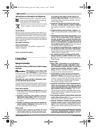 Страница 180