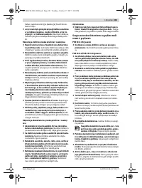Страница 181