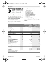 Страница 182