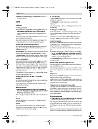 Страница 60