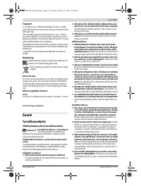 Страница 67