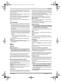 Страница 83