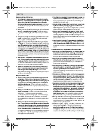 Страница 86