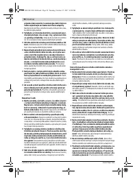 Страница 98