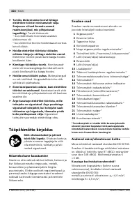 Страница 105