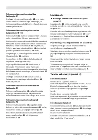Страница 108