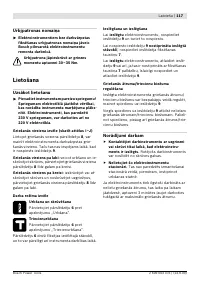 Страница 118