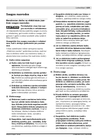 Страница 120