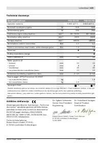Страница 124