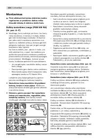 Страница 125